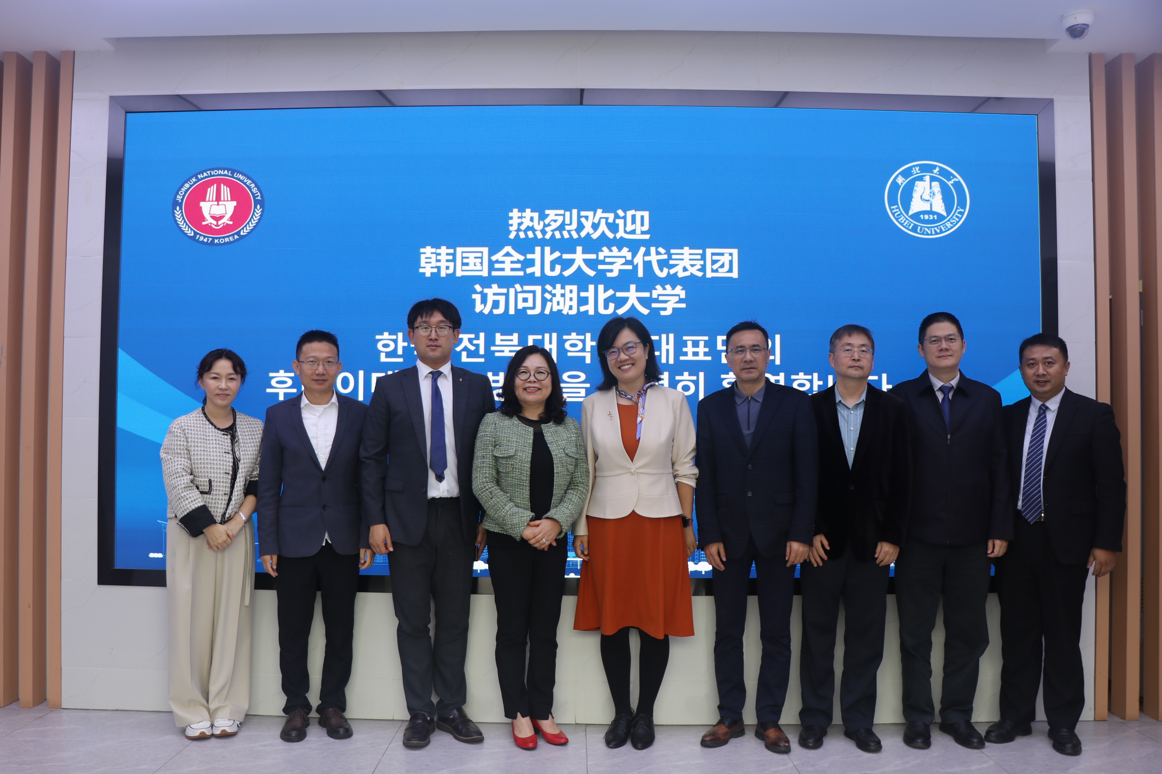 [2025.10.15.~10.18.] 中 호북성 주요 대학들과 맞손…‘유학생 5천명 유치’ 가속도 1번째 첨부파일 이미지