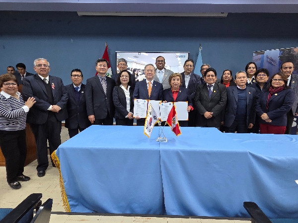 [2025.07.30.~08.04.] 우리대학, 페루 주요대학과 국제협력 지평 넓혀 대표이미지