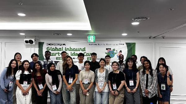 [2025.09.18.~19.] 우리대학, 지역 유학생 대상 글로벌 창업 지원 나선다 대표이미지