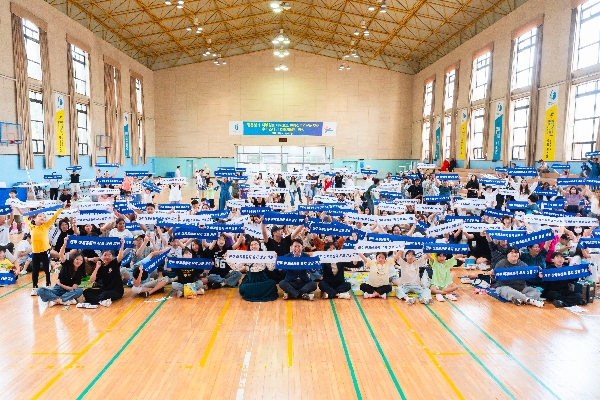 [2025.09.20.] 우리대학, 외국인 주민 화합 축제 성황리 개최 대표이미지