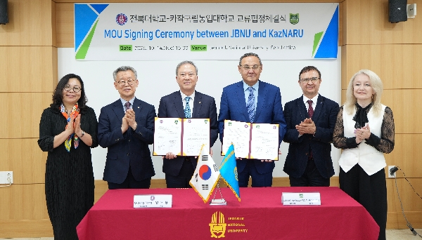 [2025.10.14.] 우리대학–카작 국립농업대, 전략적 국제협력 체제 구축 대표이미지