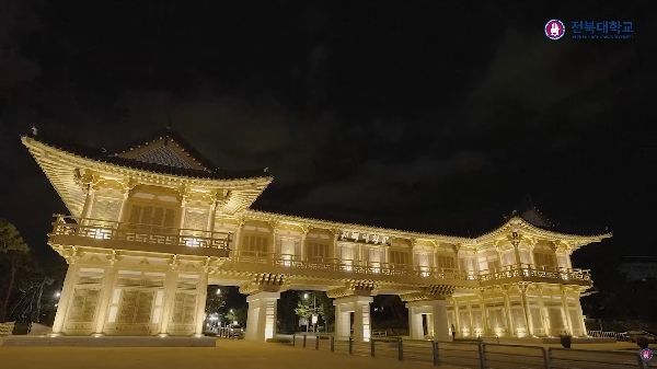 전북대학교 공식 홍보영상(영문) 대표이미지